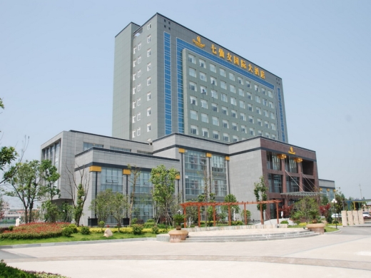 安徽七仙女国际酒店