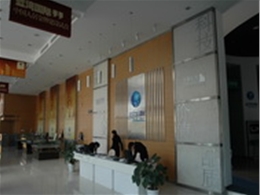 蓝湾国际售楼处