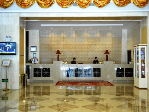 森海丽景酒店