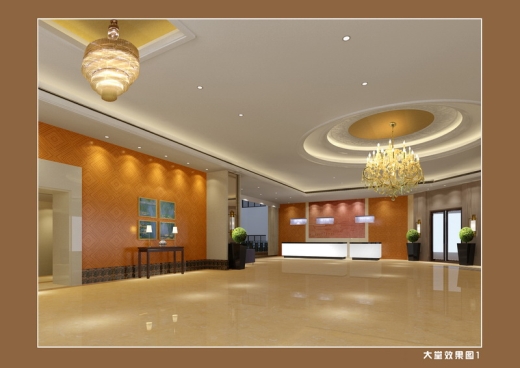 厦门悦华酒店（天丰楼）