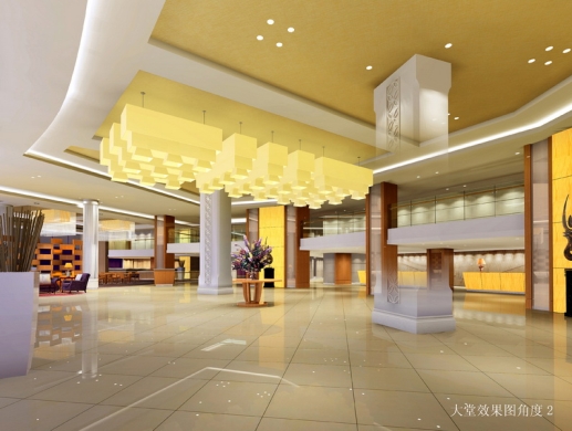 新怡酒店