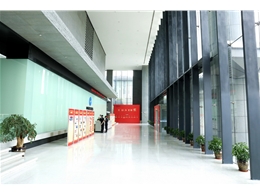 福建省建设银行