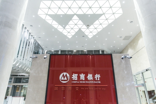 福州招商银行
